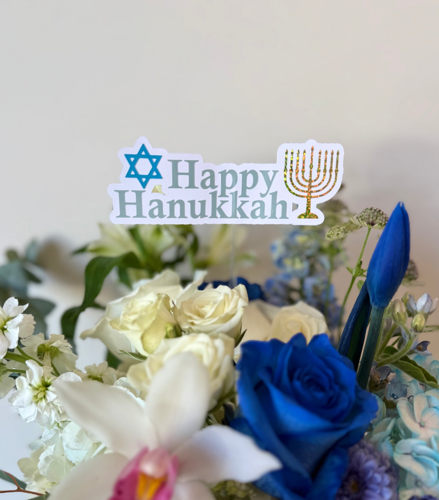 Happy Hannukah Flower Topper